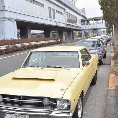 Mopar