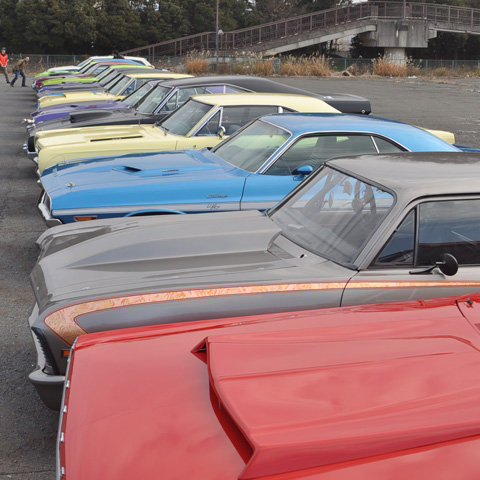 Mopar