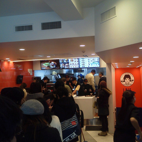 Wendys