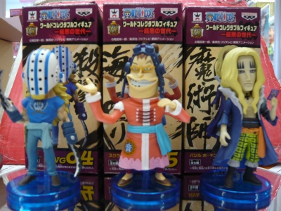 マンガ倉庫富山店 アミューズ