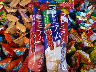 マンガ倉庫富山店 アミューズ