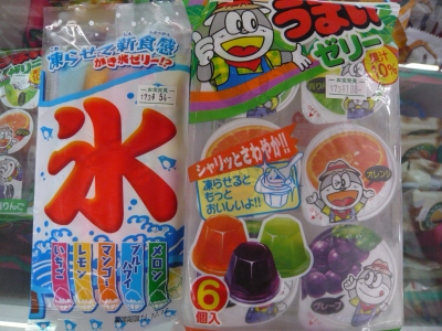 マンガ倉庫富山店 アミューズ