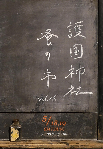 img20130326103821.jpg