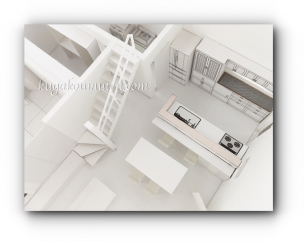 FullSizeRender のコピー.jpg