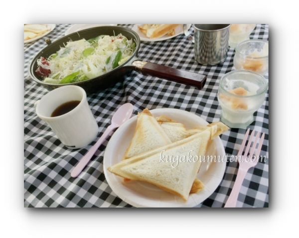 あさごはん.jpg