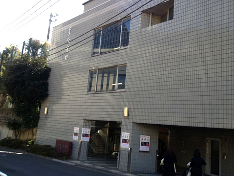 ●● 開催される会館 「星稜会館」●●