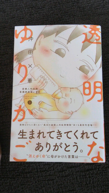 2016052715530000.jpg