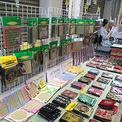 大阪門真市へ大東市の畳屋さんが「アズ夢工房」に出張参加させていただきましたッ!!2