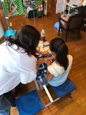 小金屋食品納豆大直売会×てくてくマルシェ(川村義肢本社ショールーム)大阪の畳屋さんうえむら畳が応援参加。4