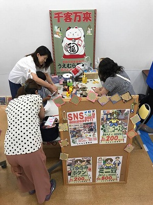 だいとう夢の市in大東市サーティーホール大阪大東市家庭用国産畳専門店イマドキの畳屋さんうえむら畳1