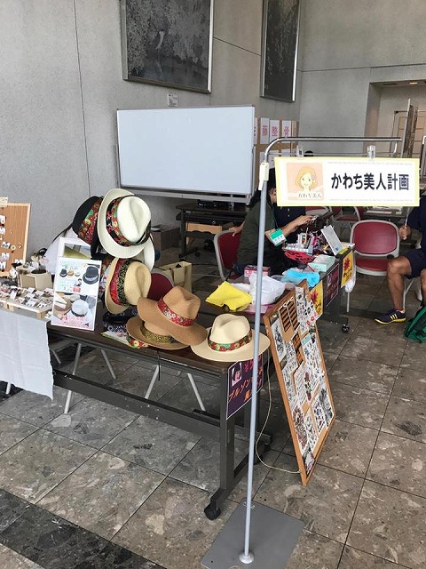 〜DAITO ROCK CITY満員御礼〜大阪大東市だいとうロックを応援する家庭用国産畳専門店うえむら畳3
