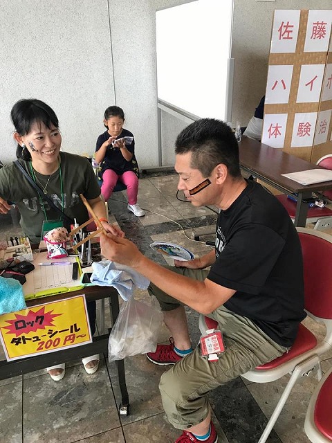 〜DAITO ROCK CITY満員御礼〜大阪大東市だいとうロックを応援する家庭用国産畳専門店うえむら畳7