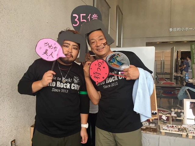 〜DAITO ROCK CITY満員御礼〜大阪大東市だいとうロックを応援する家庭用国産畳専門店うえむら畳12