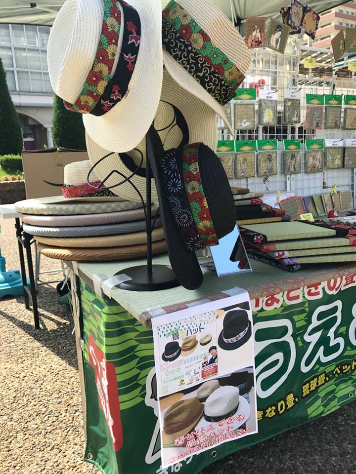 御礼。“だいとう夢の市”に出店ッ!!いまどきの畳屋さんうえむら畳5