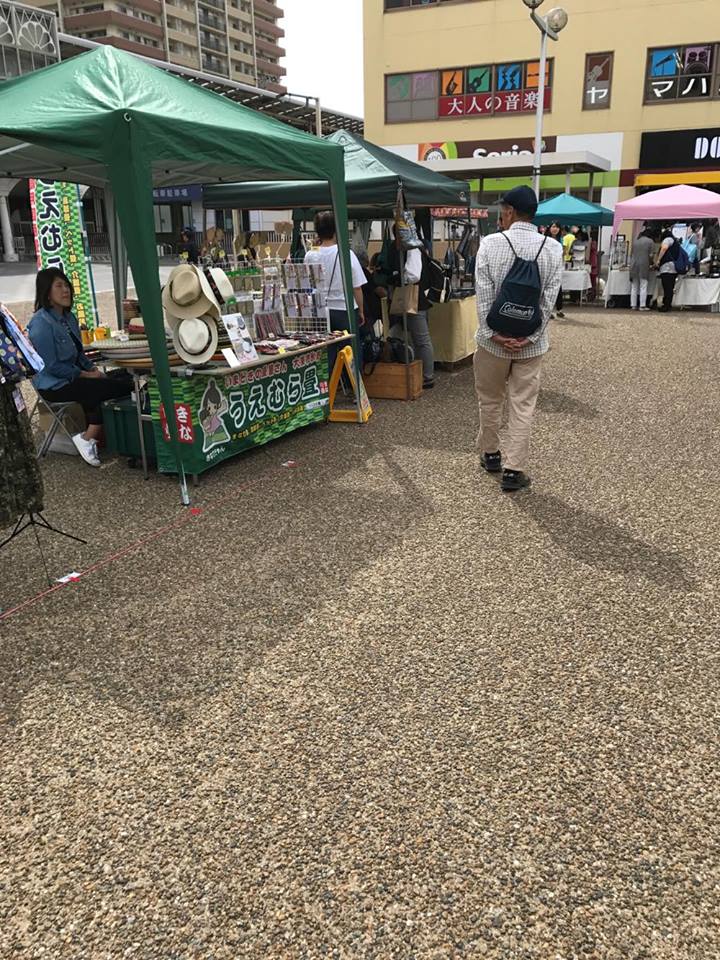 御礼。“だいとう夢の市”に出店ッ!!いまどきの畳屋さんうえむら畳6