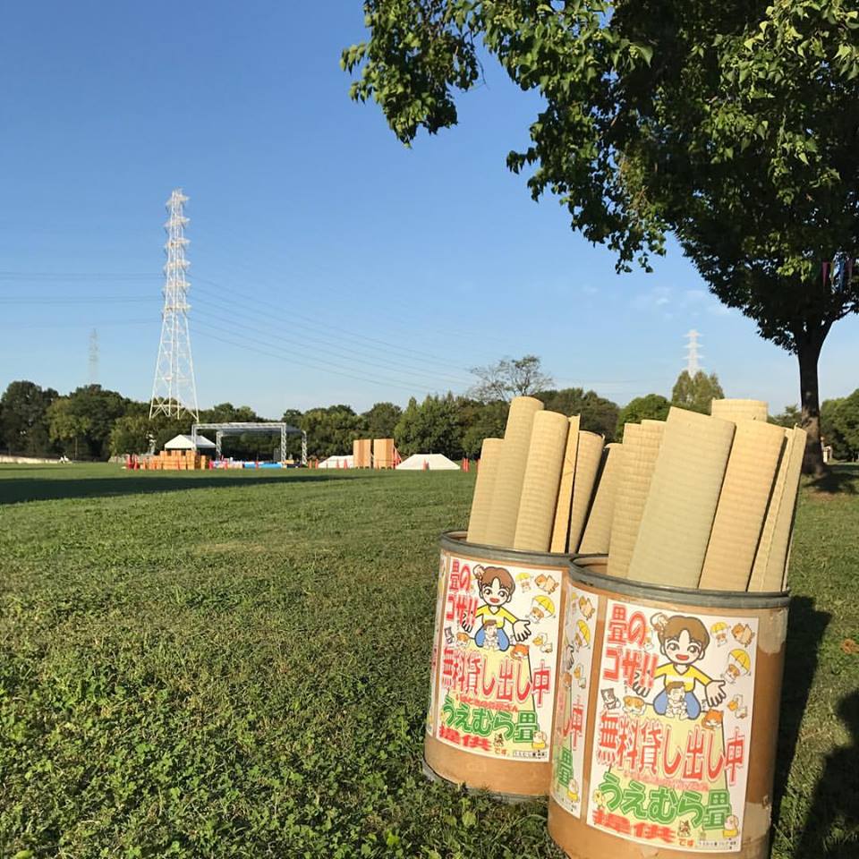 〜“10th ふかきた音楽祭” AM10:00〜PM4:00開催〜大阪のいまどきの畳屋さんうえむら畳が天然い草ゴザで応援。1