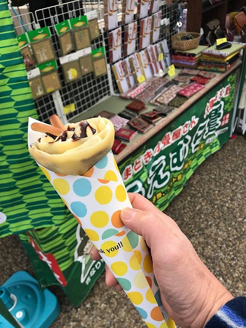 御礼。“だいとう夢の市”でのご縁に感謝でございます。大阪の畳屋さん家庭用国産畳専門店うえむら畳5
