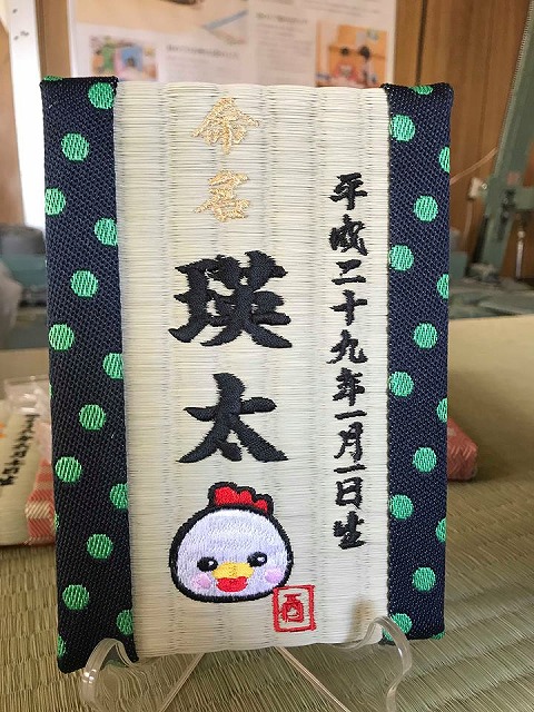 刺繍でたたみ(畳)に想いを刻む…。大阪府大東市家庭用国産畳専門店うえむら畳3