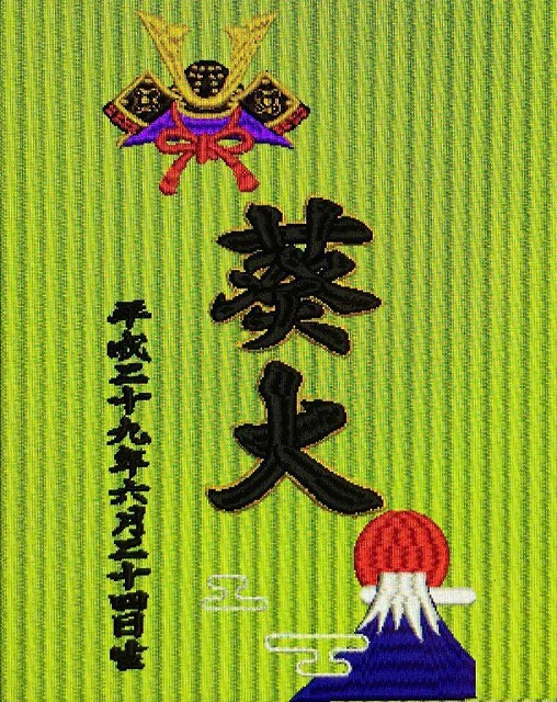 ”喜び畳シリーズ“畳タイプМサイズご兄弟分のご依頼。大阪大東市家庭用国産畳専門店うえむら畳03