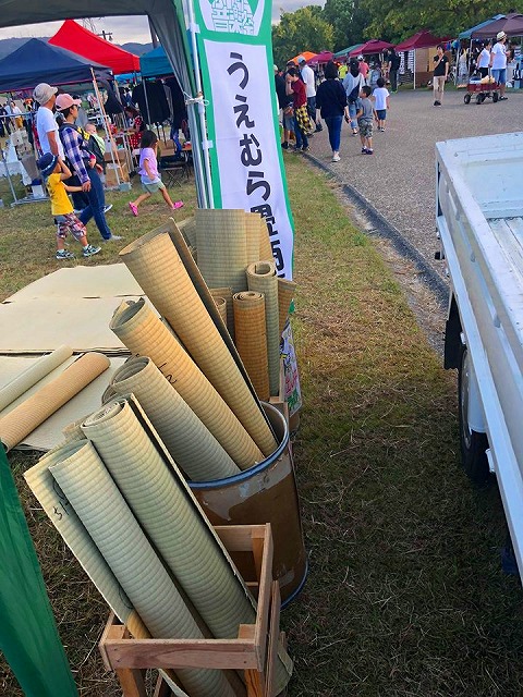 ふかきた音楽祭をリサイクルござで畳屋さんが応援ッ!!大阪の畳屋さんうえむら畳3