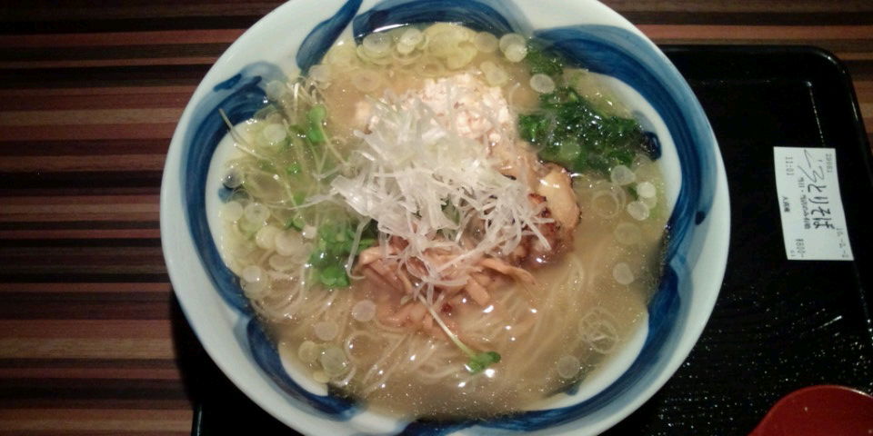 20100202110535.jpg