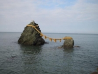 夫婦岩