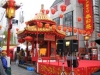 南京町その1