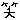 DIMG0351.gif
