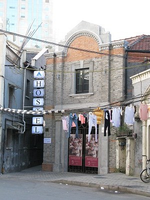 週末上海_2008