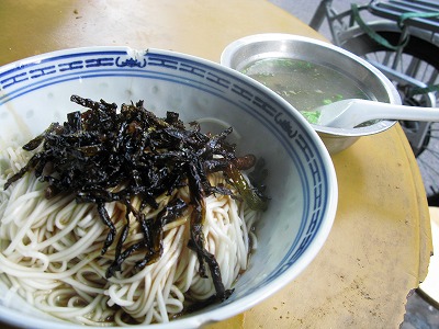 週末上海_2008