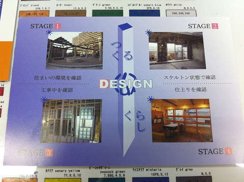 em_s0772.jpg