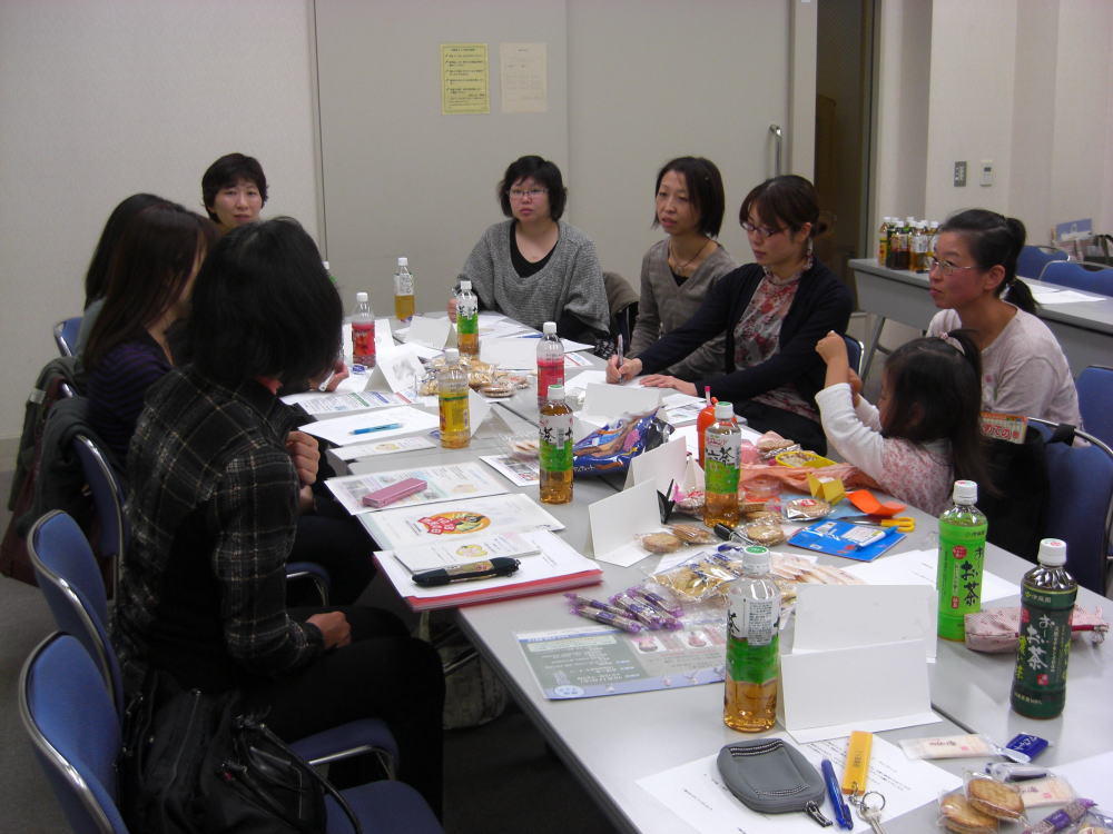 助産活動研究会