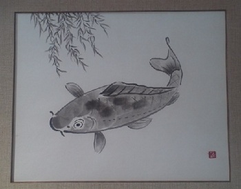 鯉