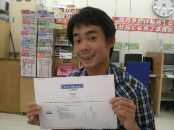 ハロー!パソコン教室イトーヨーカドー函館校♪初心者からでも安心♪無料体験レッスン実施中です。