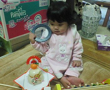 NEC_0246.jpg