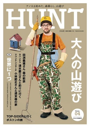 20140530_840171.jpg