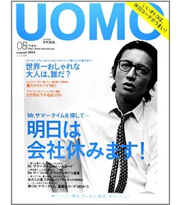 スクリーンショット(2014-06-27 11.46.05).png