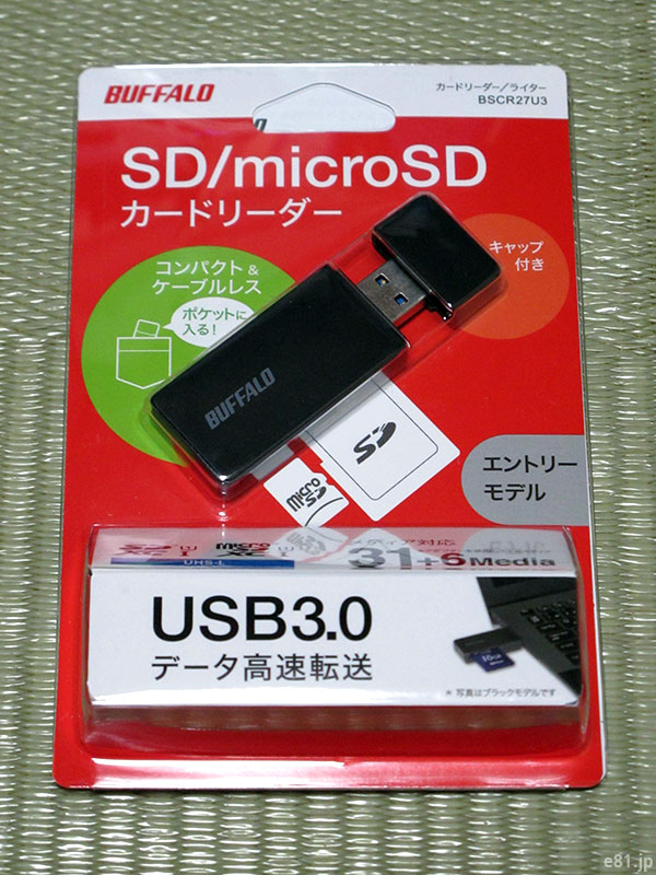 海外限定 BUFFALO バッファロー USB3.0 microSD SDカード専用カードリーダー ブラック BSCR27U3BK  discoversvg.com