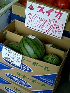 20060709_79515.jpg