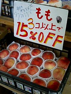 20060709_79516.jpg
