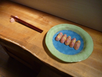 P1020329.JPG
