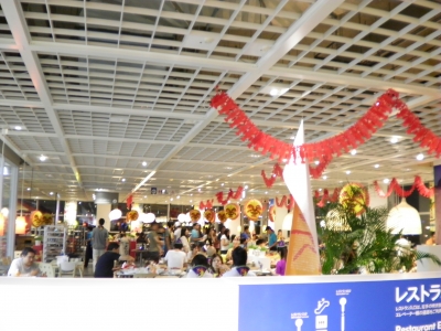 SANY1002.JPG