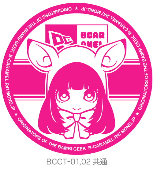 01・02プリント