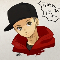 ぼーやさん〜〜