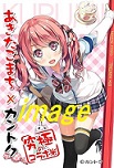 カントク　part8 [転載禁止]©bbspink.com	->画像>359枚 