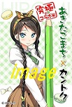 カントク　part8 [転載禁止]©bbspink.com	->画像>359枚 
