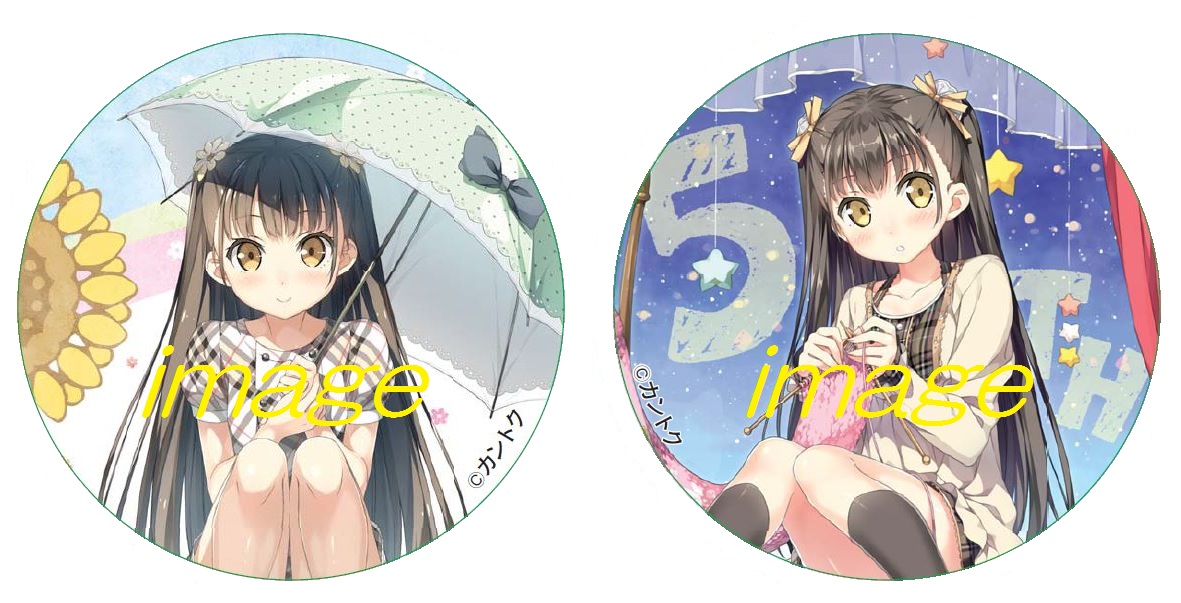 カントク　part8 [転載禁止]©bbspink.com	->画像>359枚 