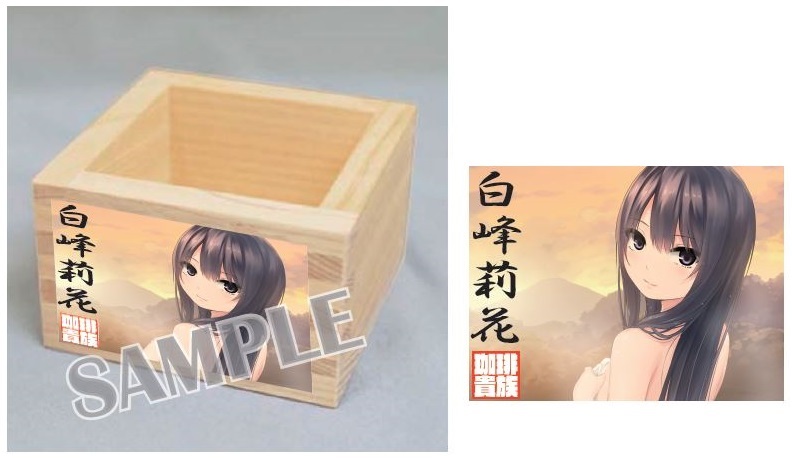 2ヶ月連続！！《珈琲貴族フェス☆》第2弾開催♪♪ | ブレンドリーム