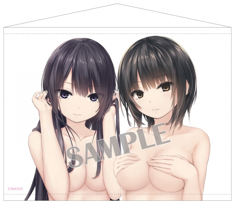 珈琲貴族 ブレンドリーム 初のイラスト集 Change 発売 ブレンドリーム公式ブログ