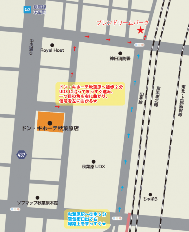 桃豆こまもち 直筆サイン 缶バッジ ブレンドリーム 桃豆こまもち🍡 على X: